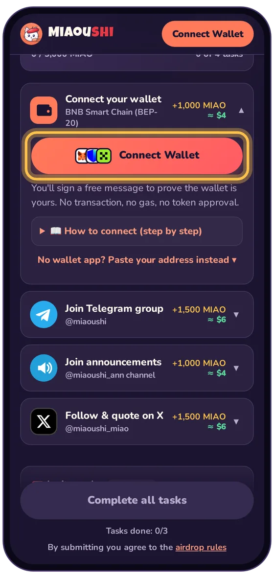Open the airdrop page: real airdrop page screenshot with the button highlighted