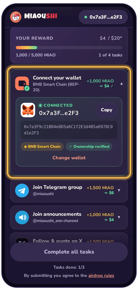 Wallet connected: real airdrop page screenshot with the button highlighted