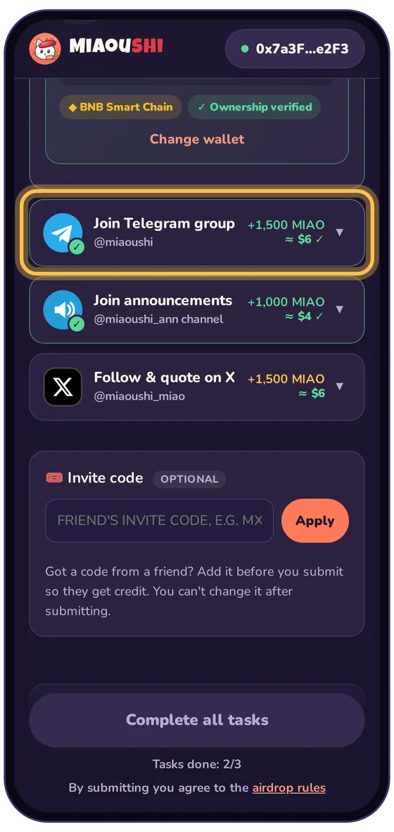 Telegram verified: real airdrop page screenshot with the button highlighted