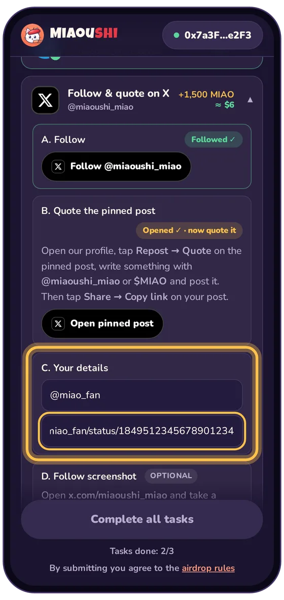 Follow & quote on X: real airdrop page screenshot with the button highlighted