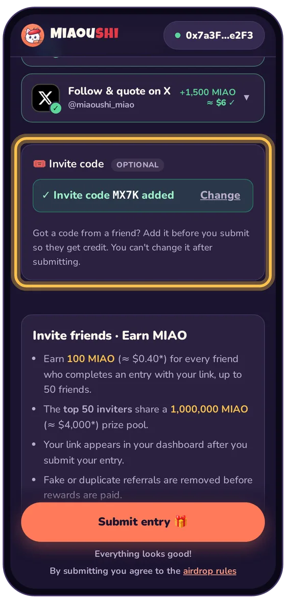 Invite code (optional): real airdrop page screenshot with the button highlighted